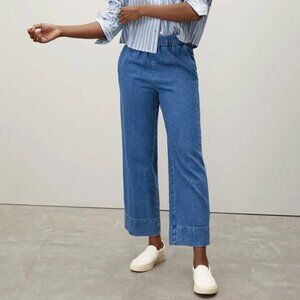 Everlane The Easy Jean